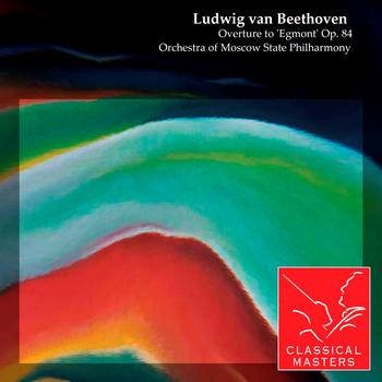 David Oistrakh - Overture to 'Egmont' Op. 84
