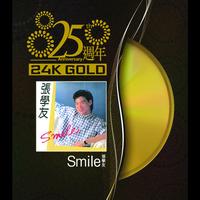 Jacky Cheung - Smile (25 Anniversary)