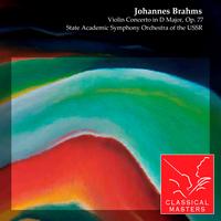 Leonid Kogan - Violin Concerto in D Major, Op. 77