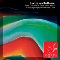 Andrei Gavrilov - Piano Concerto No. 3 in C minor, Op. 37