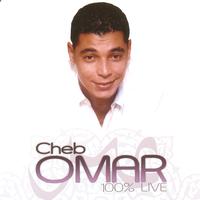 Cheb Omar - 100% Live