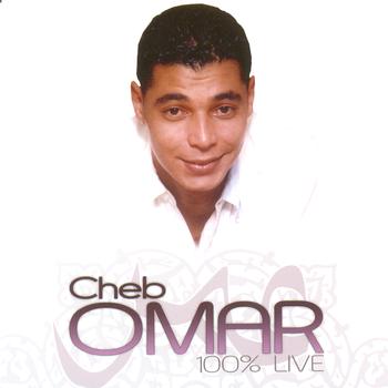 Cheb Omar - 100% Live