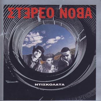 Stereo Nova - Diskolata