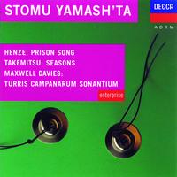 Stomu Yamash'ta - Prison Song