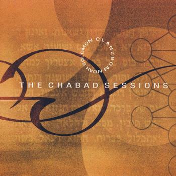 C Lanzbom & Noah Solomon - THE CHABAD SESSIONS