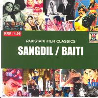 Various Artists - Sangdil / Baiti