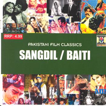 Various Artists - Sangdil / Baiti