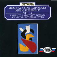 Music Contemporary Musica Ensemble - Music Contemporary Musica Ensemble, Vol.4