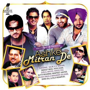 Various Artits (Bhangra Compilation) - Ashke Mitran De