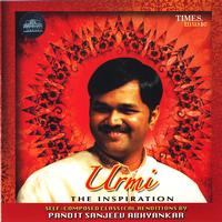Sanjeev Abhyankar - Urmi