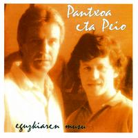 Pantxoa Eta Peio - Eguzkiaren Muxu