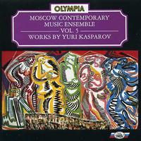 Music Contemporary Musica Ensemble - Music Contemporary Musica Ensemble, Vol.5. Music of Yuri Kasparov