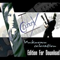 T-cophony - Unknown coloration (Edition for download)