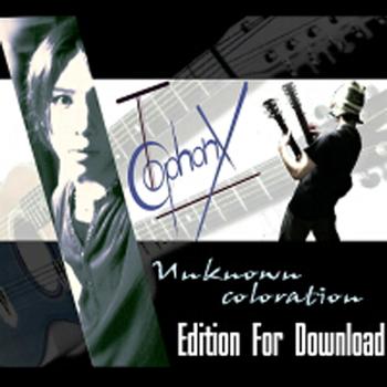 T-cophony - Unknown coloration (Edition for download)
