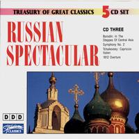 The Ljubljana Symphony Orchestra - Russian Spectacular (Vol 3)