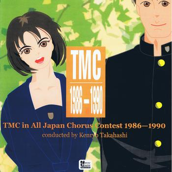 Tmc - TMC in All Japan Chorus Contest 1986-1990