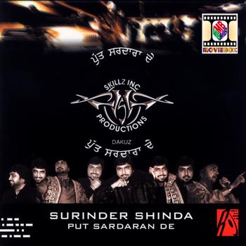 Surinder Shinda - Put Sardaran De