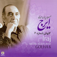 Iraj - Persian Music Masters 6
