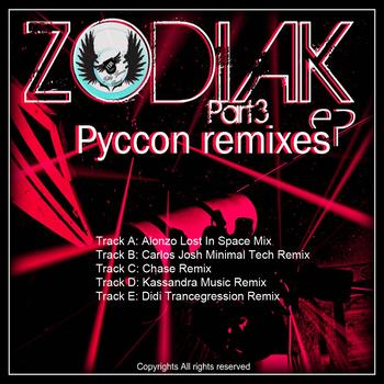 Alonzo - Pyccon (The Remixes)