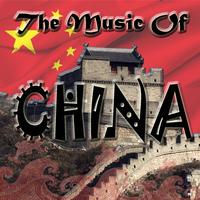 Blue Bamboo - The Music Of China