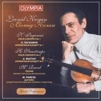 Leonid Kogan - Leonid Kogan. Paganini. Vieuxtems. Ravel.