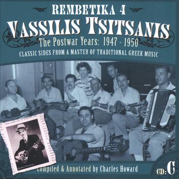 Vassilis Tsitsanis - The Postwar Years- CD C: 1947-1950