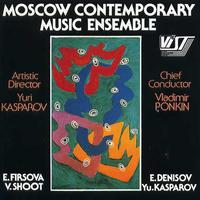 Music Contemporary Musica Ensemble - Music Contemporary Musica Ensemble, Vol.1