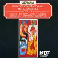 Music Contemporary Musica Ensemble - Music Contemporary Musica Ensemble, Vol.2