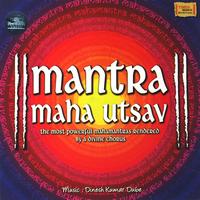 Various Artists - Mantra Maha Utsav