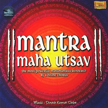 Various Artists - Mantra Maha Utsav
