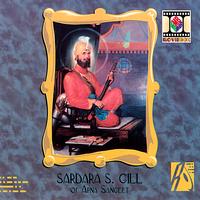 Sardara S. Gill - Khalse Dee Shaan Uchi