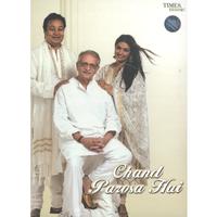 Bhupinder Singh, Mitali Singh - Chand Parosa Hai