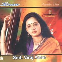 Viraj Amar - Kiran