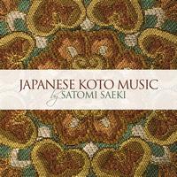 Satomi Saeki - Japanese Koto Music