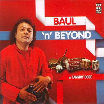 Various Artists - Baul 'n' Beyond