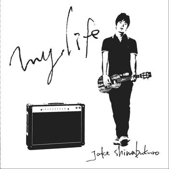 Jake Shimabukuro - My Life