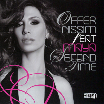 Offer Nissim - Second Time