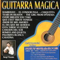 Sergi Vicente - Guitarra Mágica