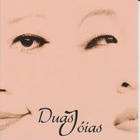Duas Joias - Duas Joias