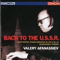 Valery Afanassiev - Beethoven: Piano Sonatas Nos. 30-31 - Afanassiev: Poems
