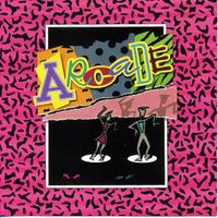 Arcade - Arcade