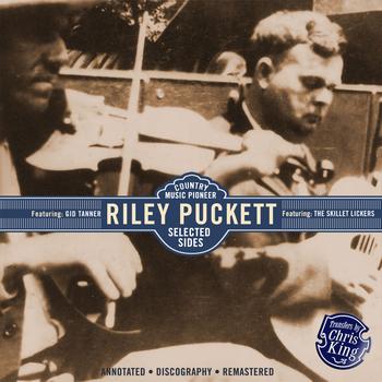 Riley Puckett - Country Music Pioneer