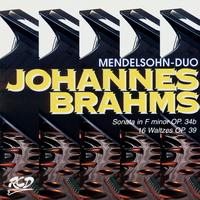 "Mendelssohn-Duo" - Classical Assembly. "Mendelssohn-Duo" - Johannes Brahms
