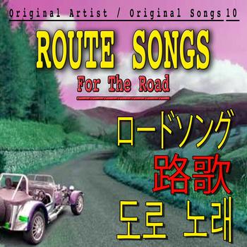 Various Artists - Route Songs, Vol.10 (Asia Edition)