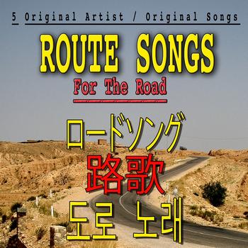 Various Artists - Route Songs, Vol. 5 (Asia Edition)