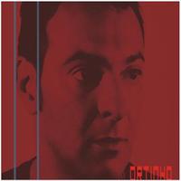 Ortinho - Heroi Trancado