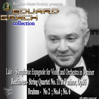 The Moscovia Chamber Orchestra - RMS records presents Eduard Grach Collection