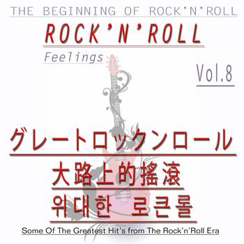 Various Artists - Rock Favorites, Vol. 8 (Rock´n´Roll Feelings - Asia Edition)