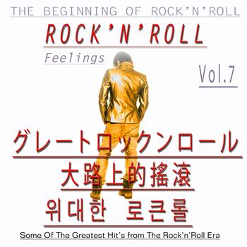 Various Artists - Rock Favorites, Vol.7 (Rock´n´Roll Feelings - Asia Edition)