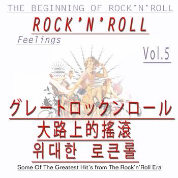 Various Artists - Rock Favorites, Vol. 5 (Rock´n´Roll Feelings - Asia Edition)